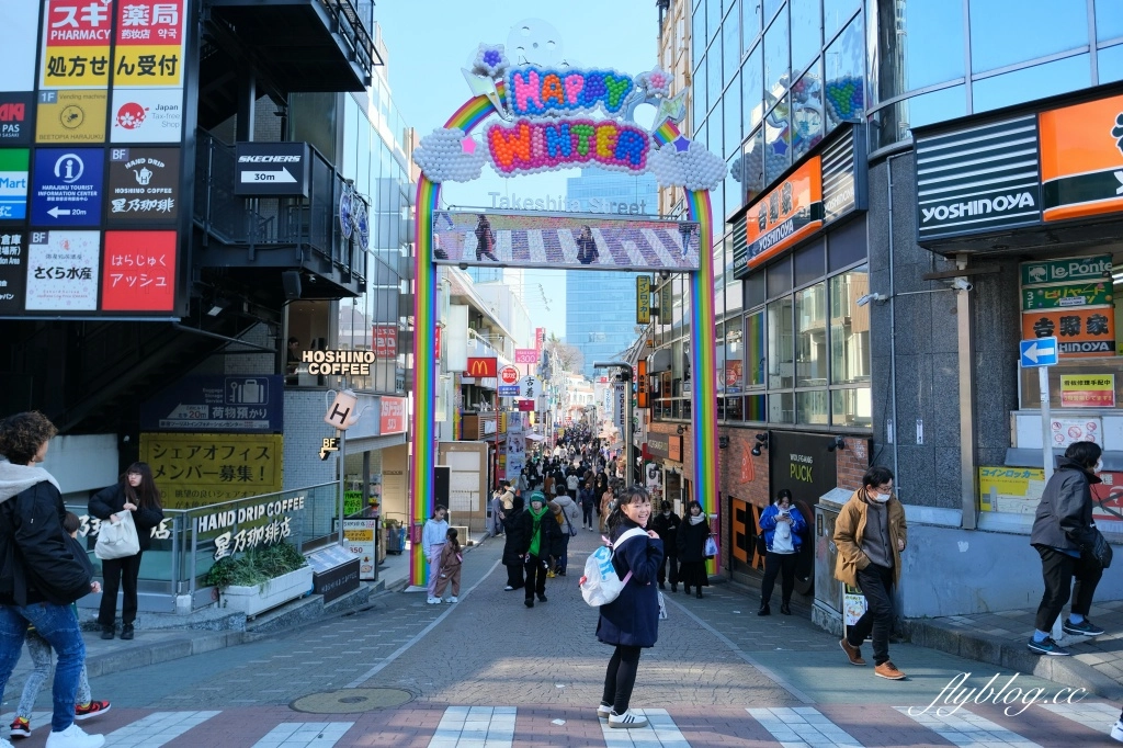 【東京自由行】新手指南!東京自由行5~10日行程怎麼規劃?東京美食、住宿、景點、交通總整理 @飛天璇的口袋 【東京自由行】新手指南!東京自由行5~10日行程怎麼規劃?東京美食、住宿、景點、交通總整理 @飛天璇的口袋