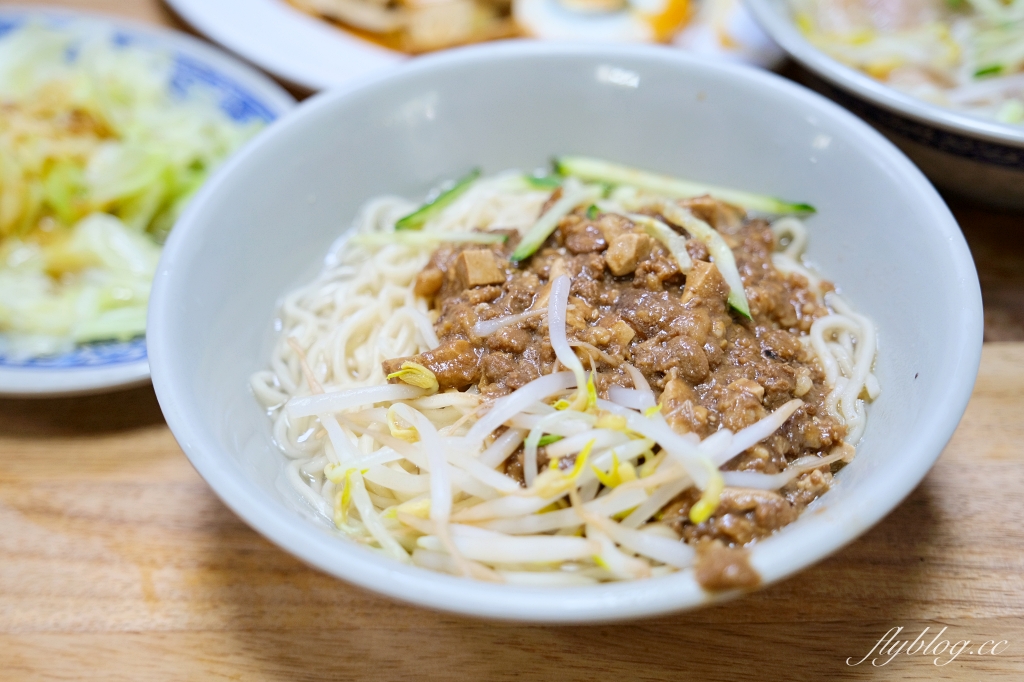 台中北區|王印製麵麻辣乾麵.一中街超人氣鐵皮屋麵攤,CP值取勝學生族的最愛 @飛天璇的口袋 台中北區|王印製麵麻辣乾麵.一中街超人氣鐵皮屋麵攤,CP值取勝學生族的最愛 @飛天璇的口袋
