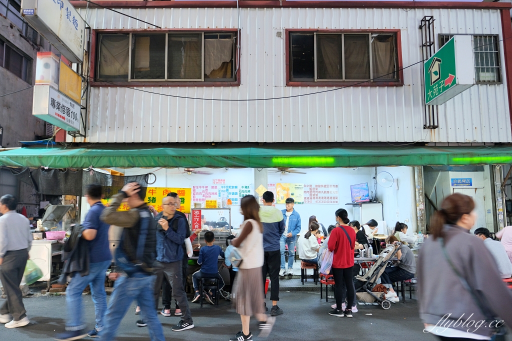 台中北區|王印製麵麻辣乾麵.一中街超人氣鐵皮屋麵攤,CP值取勝學生族的最愛 @飛天璇的口袋 台中北區|王印製麵麻辣乾麵.一中街超人氣鐵皮屋麵攤,CP值取勝學生族的最愛 @飛天璇的口袋