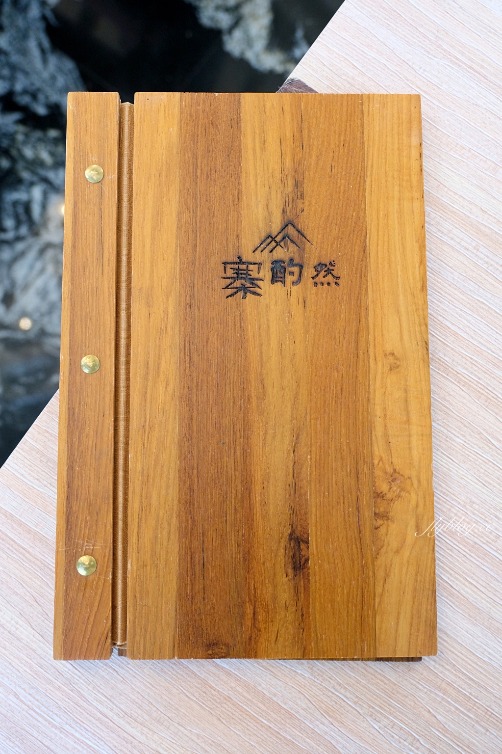 苗栗卓蘭｜厚食餐廳．橘子倉庫改建而成，預約制小農好食料理 @飛天璇的口袋