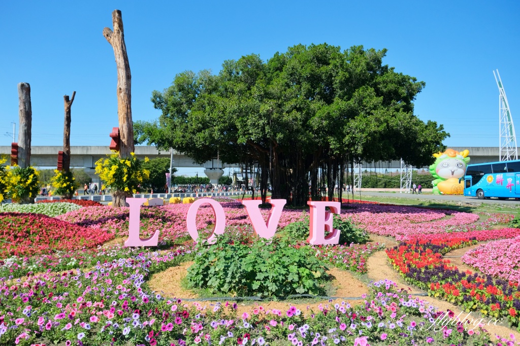 彰化溪州｜溪州公園，2024花在彰化．彰化百寶城登場 @飛天璇的口袋