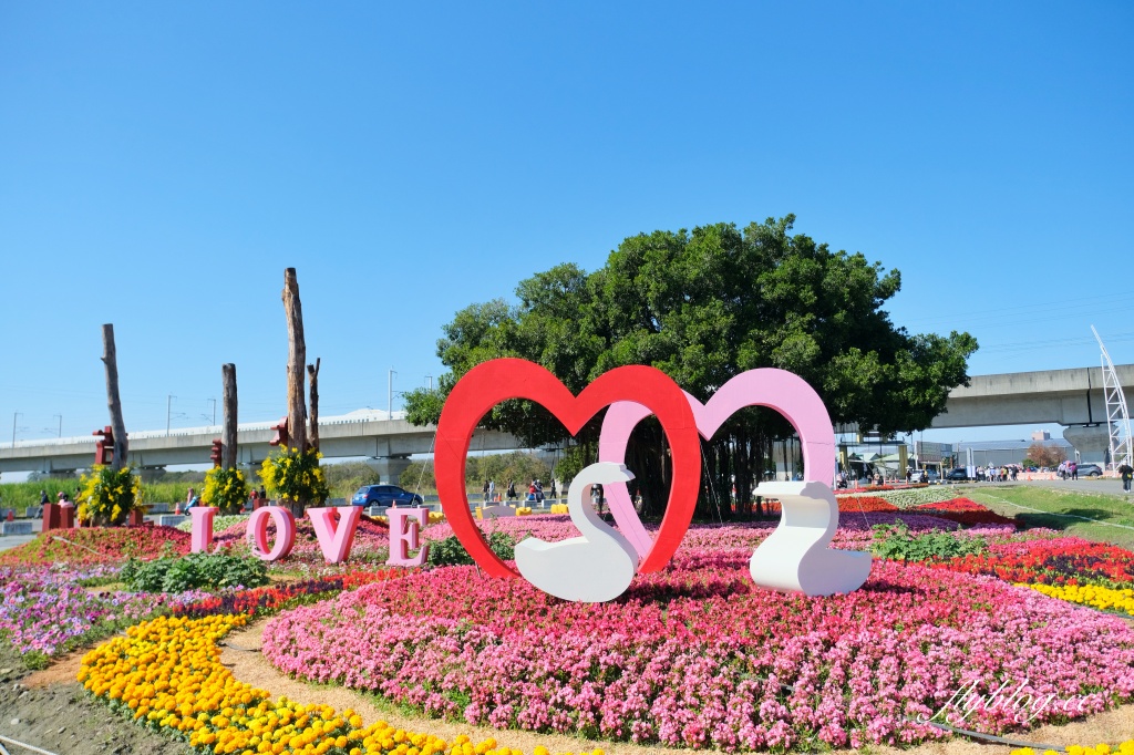 彰化溪州｜溪州公園，2024花在彰化．彰化百寶城登場 @飛天璇的口袋