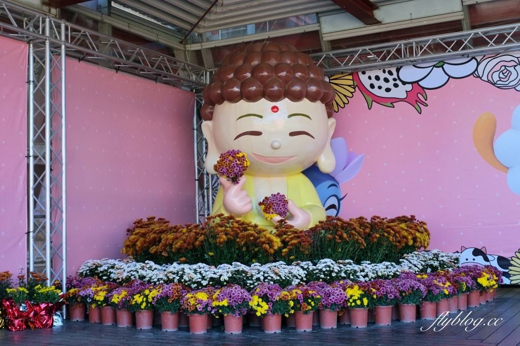 彰化溪州｜溪州公園，2024花在彰化．彰化百寶城登場 @飛天璇的口袋