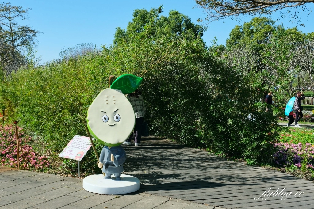 彰化溪州｜溪州公園，2024花在彰化．彰化百寶城登場 @飛天璇的口袋