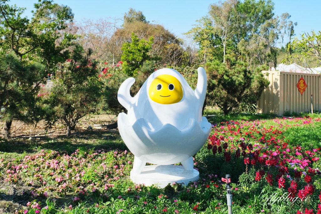 彰化溪州｜溪州公園，2024花在彰化．彰化百寶城登場 @飛天璇的口袋