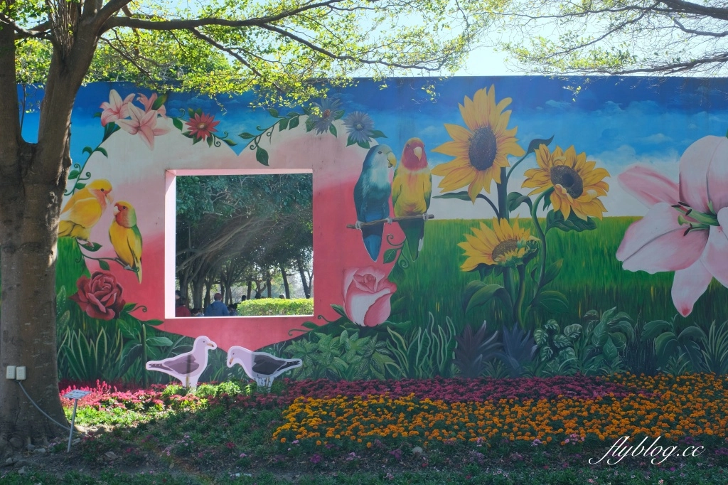 彰化溪州｜溪州公園，2024花在彰化．彰化百寶城登場 @飛天璇的口袋