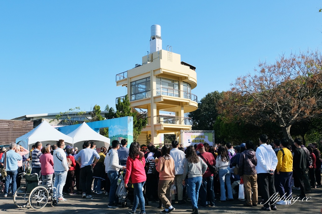 彰化溪州｜溪州公園，2024花在彰化．彰化百寶城登場 @飛天璇的口袋