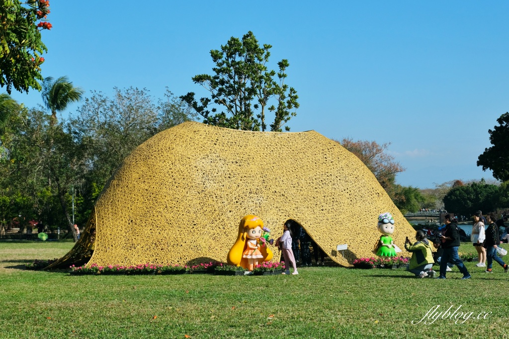 彰化溪州｜溪州公園，2024花在彰化．彰化百寶城登場 @飛天璇的口袋