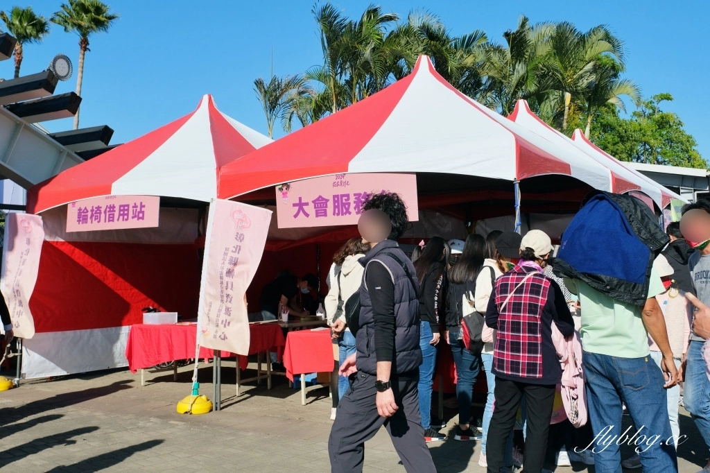 彰化溪州｜溪州公園，2024花在彰化．彰化百寶城登場 @飛天璇的口袋