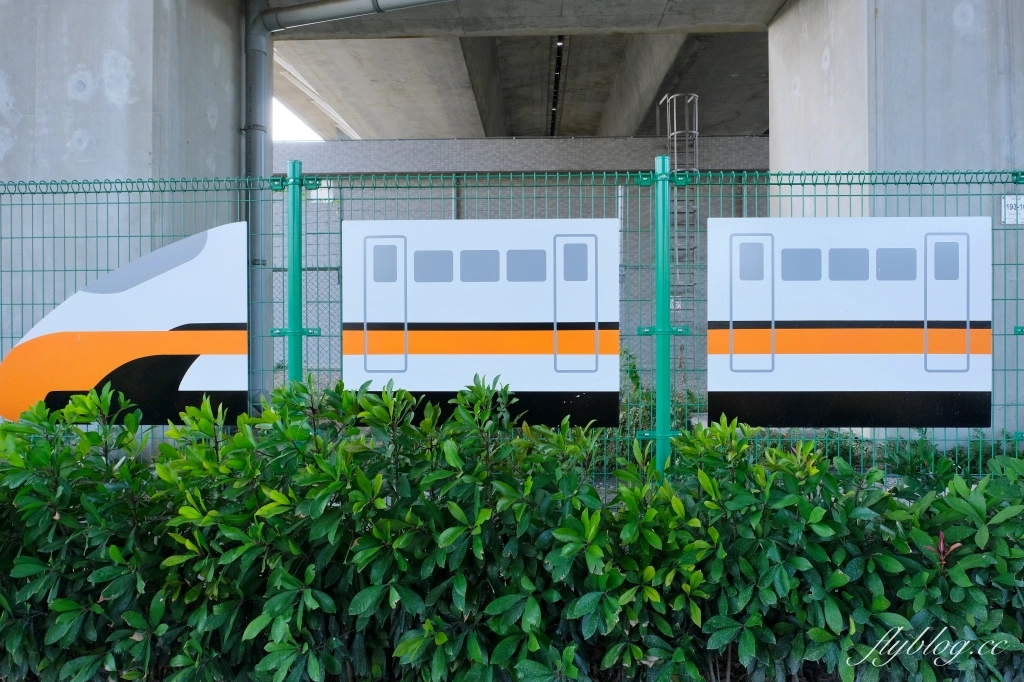 彰化田中｜田中滑步車公園．高鐵橋下新公園，沙坑遊戲區、土丘遊戲區、滑步車道區 @飛天璇的口袋