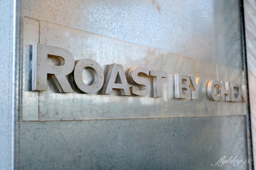 桃園中壢｜R.B.C ROAST BY CHEN COFFEE．宛如在太空艙裡喝咖啡，桃園高鐵附近青埔優質咖啡館 @飛天璇的口袋