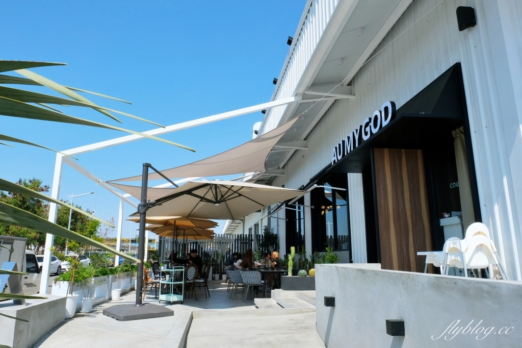 台中北屯｜Au My God Cafe．台中澳式早午餐咖啡館，鄰近台中洲際棒球場 @飛天璇的口袋