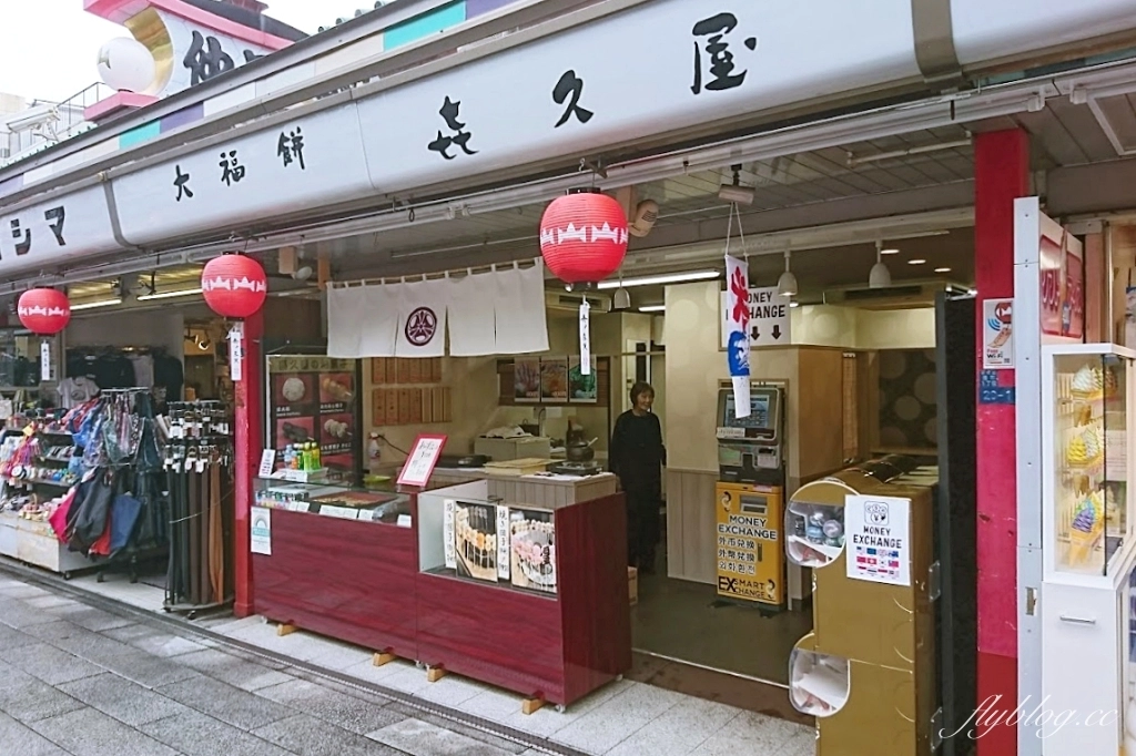 日本東京|喜久屋 Kikuya.淺草仲見世通必吃美食,軟Q的烤糰子和磯邊餅 @飛天璇的口袋 日本東京|喜久屋 Kikuya.淺草仲見世通必吃美食,軟Q的烤糰子和磯邊餅 @飛天璇的口袋