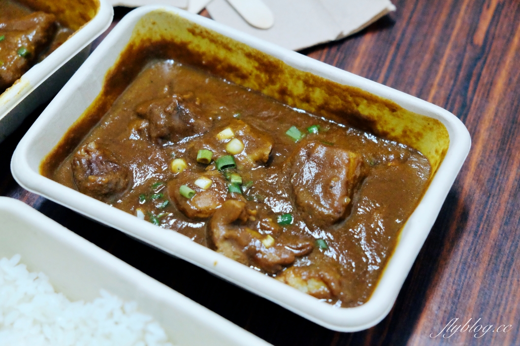 台中北區｜一星咖哩飯 台中南京店．台北人氣咖哩店，門前隱味牛肉麵新品牌 @飛天璇的口袋