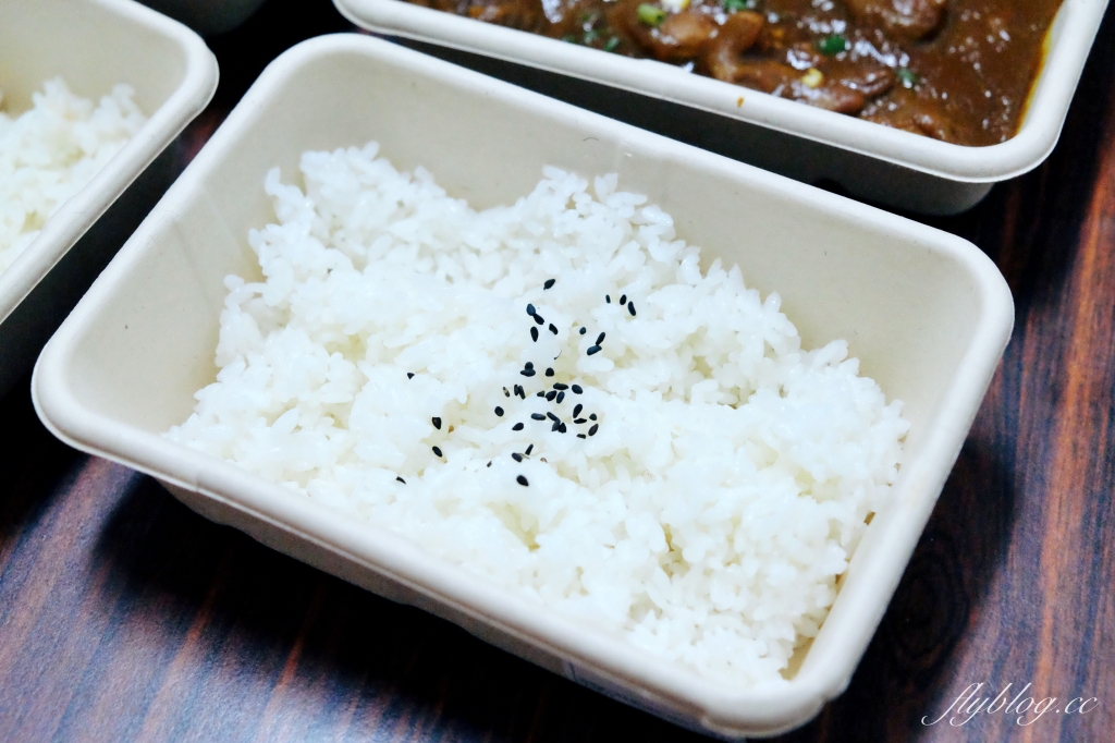 台中北區｜一星咖哩飯 台中南京店．台北人氣咖哩店，門前隱味牛肉麵新品牌 @飛天璇的口袋