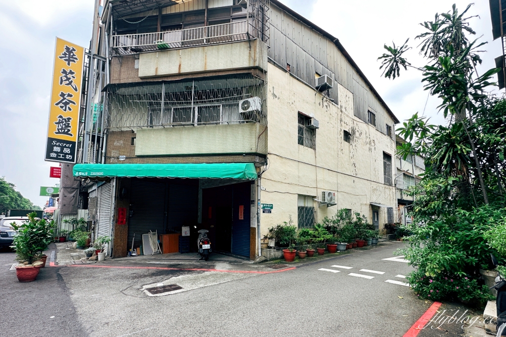 台中北區｜一星咖哩飯 台中南京店．台北人氣咖哩店，門前隱味牛肉麵新品牌 @飛天璇的口袋