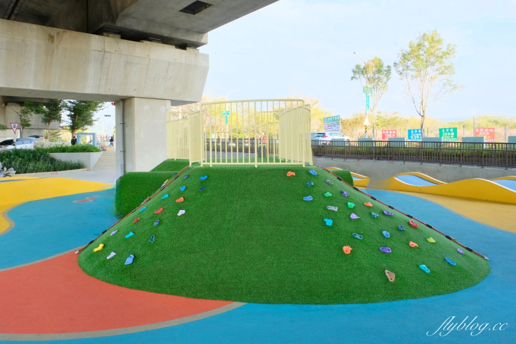 彰化田中｜田中滑步車公園．高鐵橋下新公園，沙坑遊戲區、土丘遊戲區、滑步車道區 @飛天璇的口袋
