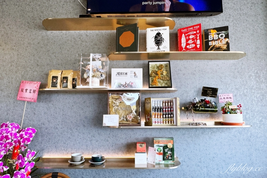 台中北屯｜Au My God Cafe．台中澳式早午餐咖啡館，鄰近台中洲際棒球場 @飛天璇的口袋