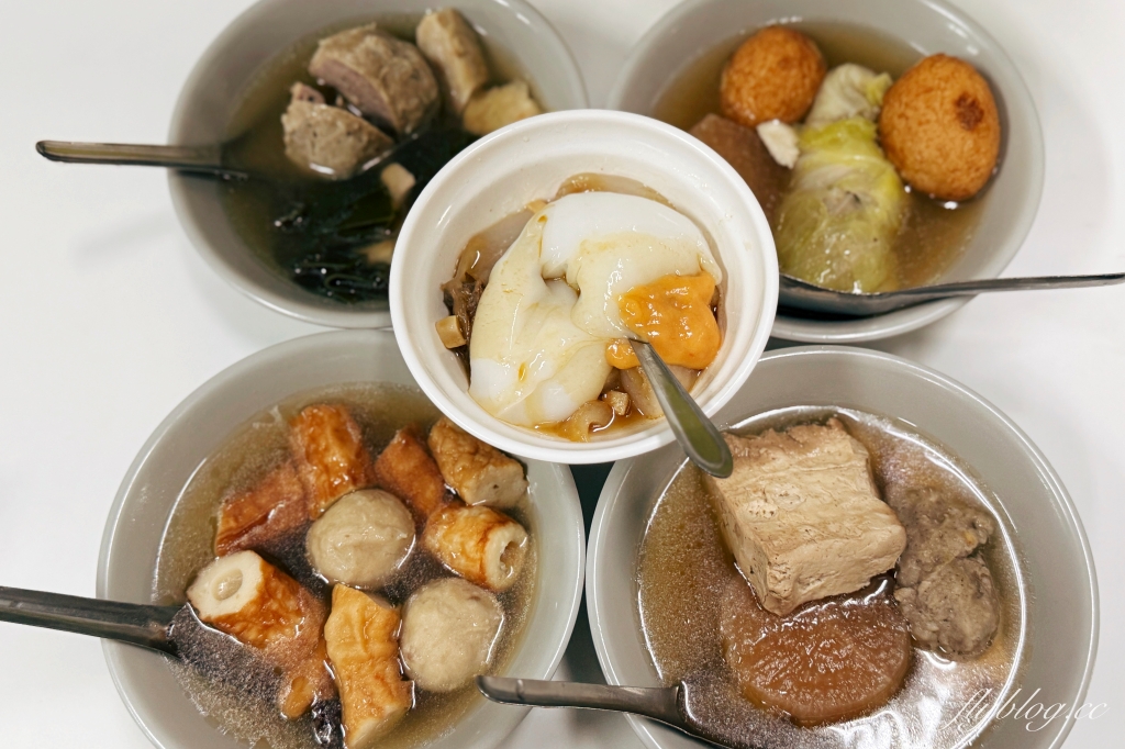 台中東勢|老黑輪肉圓店.東勢傳承50個年頭的老滋味,用臉盆裝黑輪超有氣勢 @飛天璇的口袋 台中東勢|老黑輪肉圓店.東勢傳承50個年頭的老滋味,用臉盆裝黑輪超有氣勢 @飛天璇的口袋