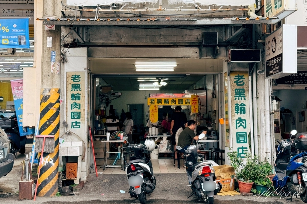 台中東勢|老黑輪肉圓店.東勢傳承50個年頭的老滋味,用臉盆裝黑輪超有氣勢 @飛天璇的口袋 台中東勢|老黑輪肉圓店.東勢傳承50個年頭的老滋味,用臉盆裝黑輪超有氣勢 @飛天璇的口袋