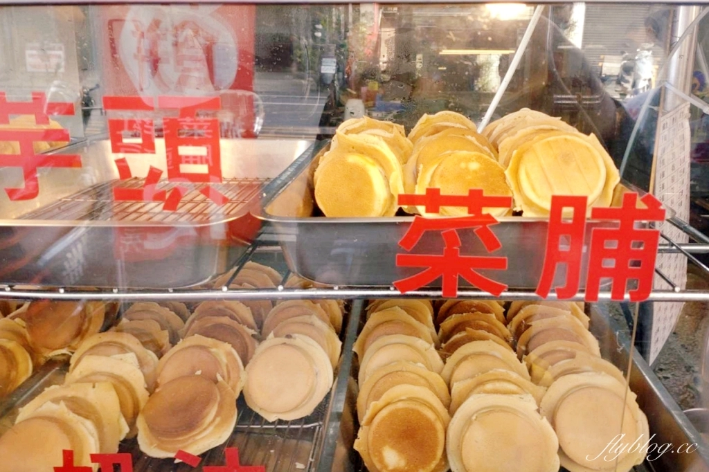 台中潭子|潭子郵局車輪餅.Google評論4.8顆星,真材實料的好味道 @飛天璇的口袋 台中潭子|潭子郵局車輪餅.Google評論4.8顆星,真材實料的好味道 @飛天璇的口袋