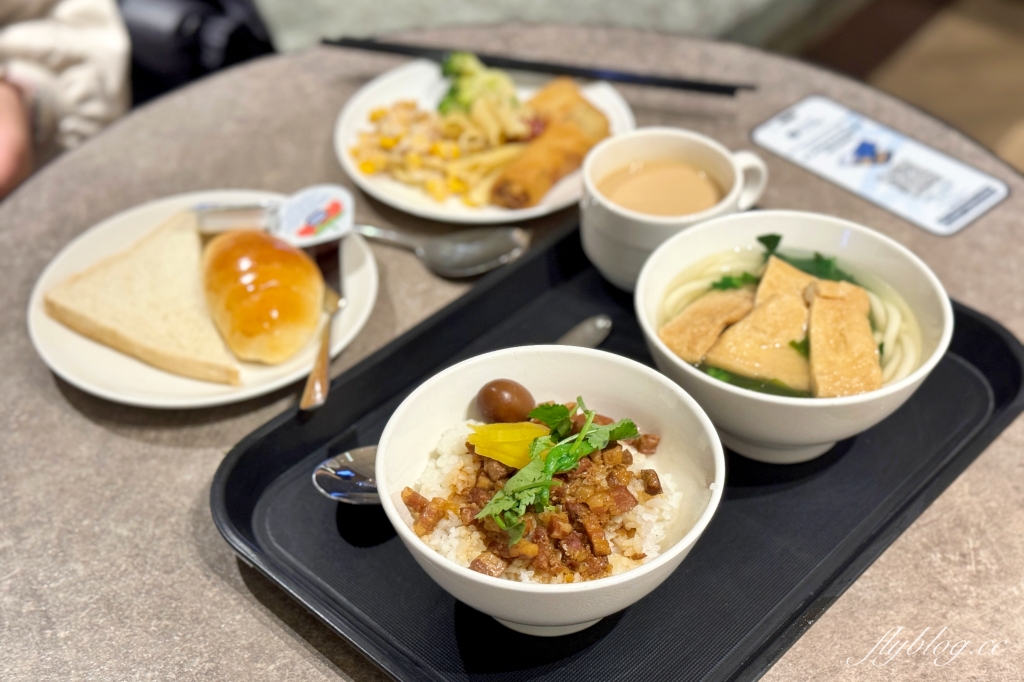 桃園機場|環亞機場貴賓室.第2航廈離境大堂A區,餐點、環境、營業時間及收費方式 @飛天璇的口袋 桃園機場|環亞機場貴賓室.第2航廈離境大堂A區,餐點、環境、營業時間及收費方式 @飛天璇的口袋