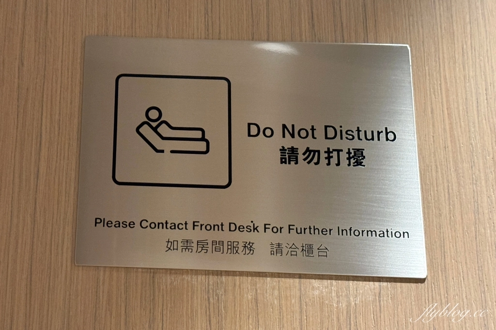 桃園機場｜環亞機場貴賓室．第2航廈離境大堂A區，餐點、環境、營業時間及收費方式 @飛天璇的口袋