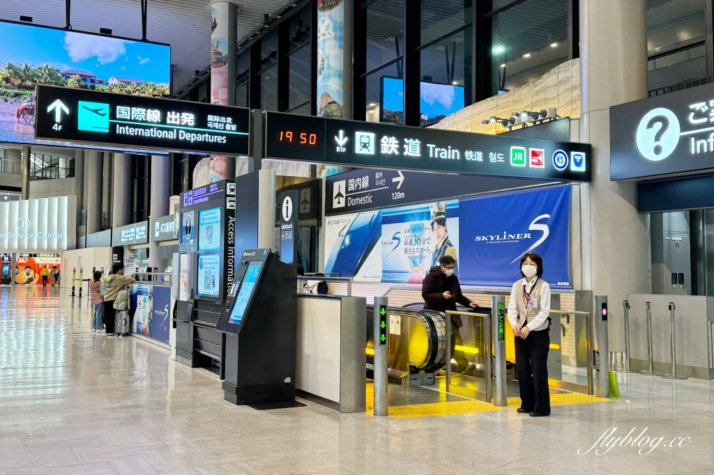 【東京自由行】新手指南!東京自由行5~10日行程怎麼規劃?東京美食、住宿、景點、交通總整理 @飛天璇的口袋 【東京自由行】新手指南!東京自由行5~10日行程怎麼規劃?東京美食、住宿、景點、交通總整理 @飛天璇的口袋