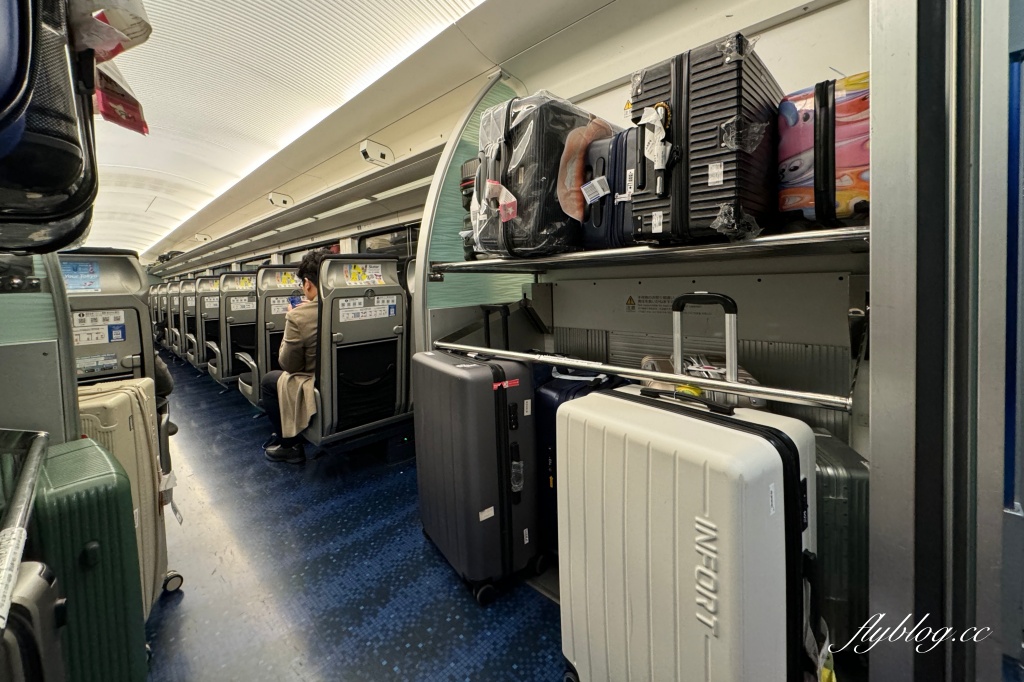 日本東京|成田機場到東京(上野、日暮里)交通方式,Skyliner特急列車+東京地鐵乘車券 @飛天璇的口袋 日本東京|成田機場到東京(上野、日暮里)交通方式,Skyliner特急列車+東京地鐵乘車券 @飛天璇的口袋