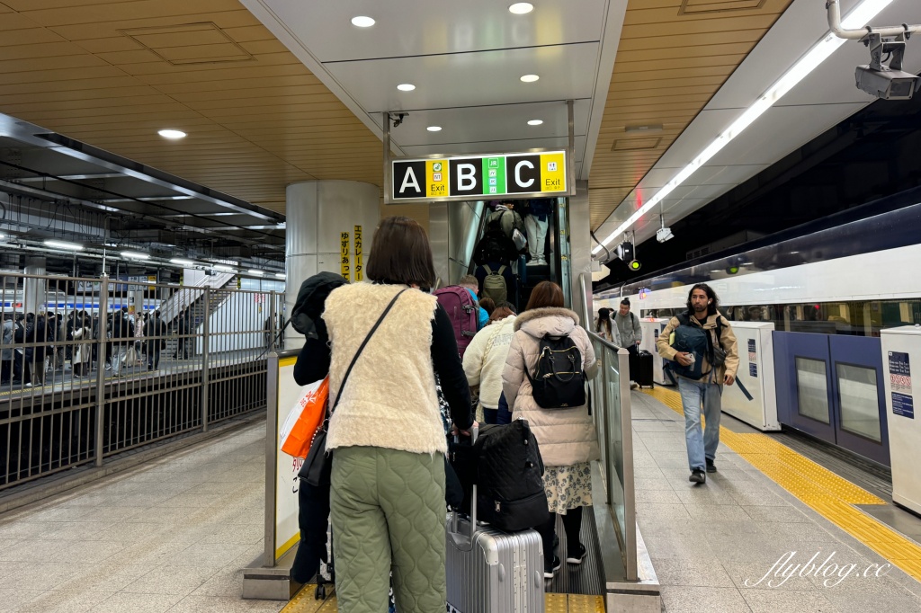 日本東京|成田機場到東京(上野、日暮里)交通方式,Skyliner特急列車+東京地鐵乘車券 @飛天璇的口袋 日本東京|成田機場到東京(上野、日暮里)交通方式,Skyliner特急列車+東京地鐵乘車券 @飛天璇的口袋