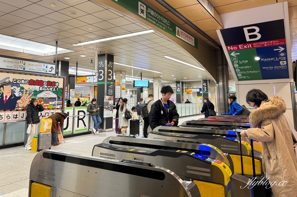 日本東京|成田機場到東京(上野、日暮里)交通方式,Skyliner特急列車+東京地鐵乘車券 @飛天璇的口袋 日本東京|成田機場到東京(上野、日暮里)交通方式,Skyliner特急列車+東京地鐵乘車券 @飛天璇的口袋