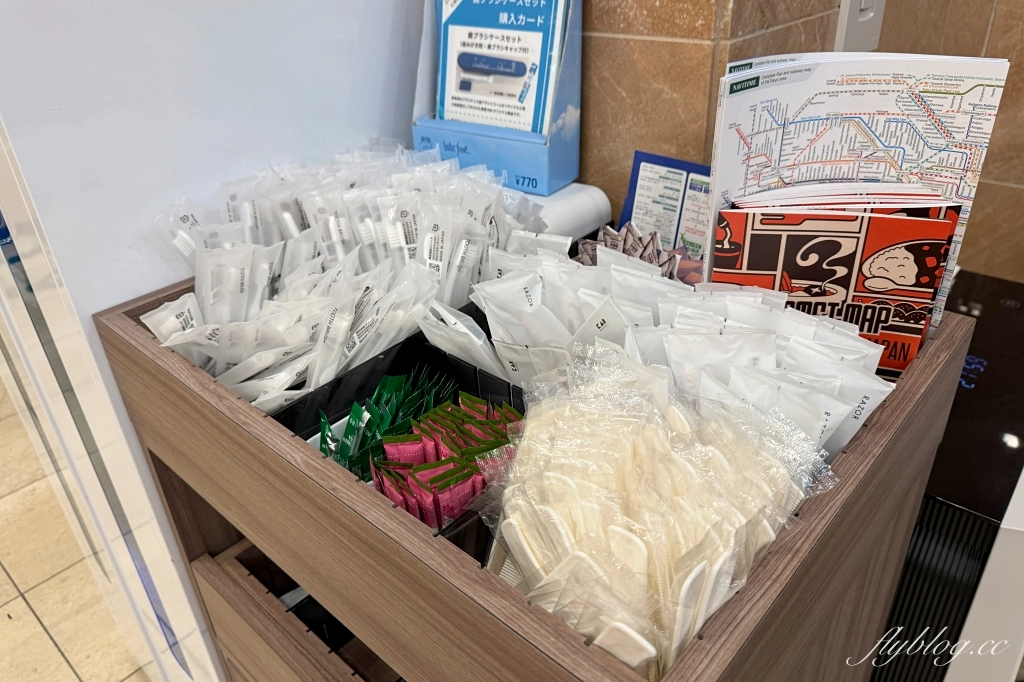 日本東京｜東橫INN 東京池袋北口1號店．池袋車站步行5分鐘，提供免費早餐洗衣機設備 @飛天璇的口袋