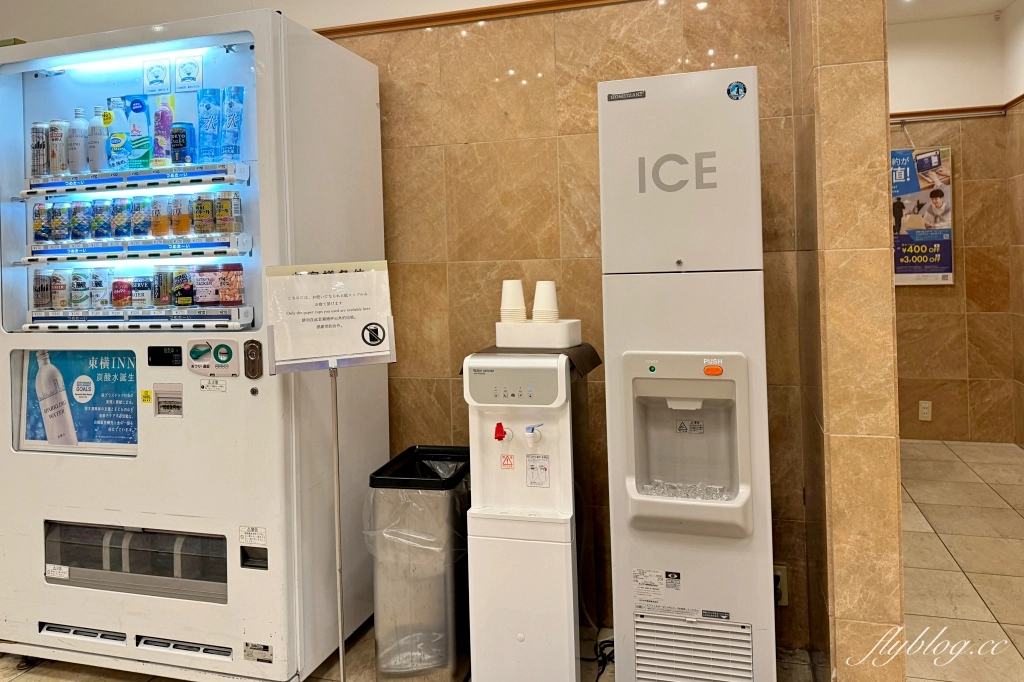 日本東京｜東橫INN 東京池袋北口1號店．池袋車站步行5分鐘，提供免費早餐洗衣機設備 @飛天璇的口袋