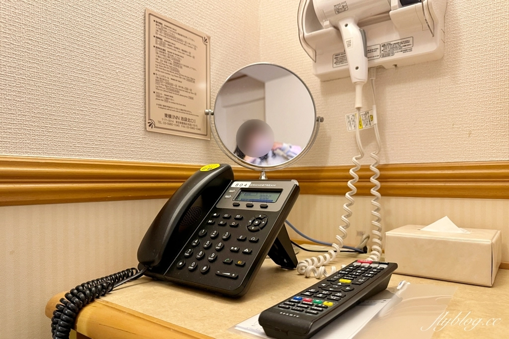 日本東京｜東橫INN 東京池袋北口1號店．池袋車站步行5分鐘，提供免費早餐洗衣機設備 @飛天璇的口袋