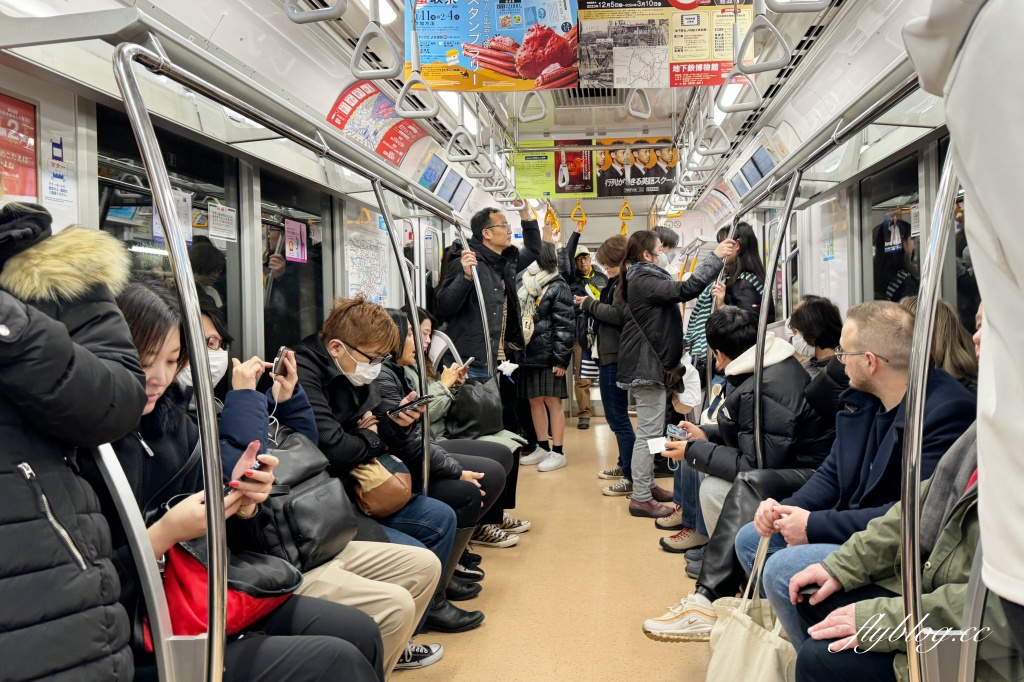 日本東京|成田機場到東京(上野、日暮里)交通方式,Skyliner特急列車+東京地鐵乘車券 @飛天璇的口袋 日本東京|成田機場到東京(上野、日暮里)交通方式,Skyliner特急列車+東京地鐵乘車券 @飛天璇的口袋