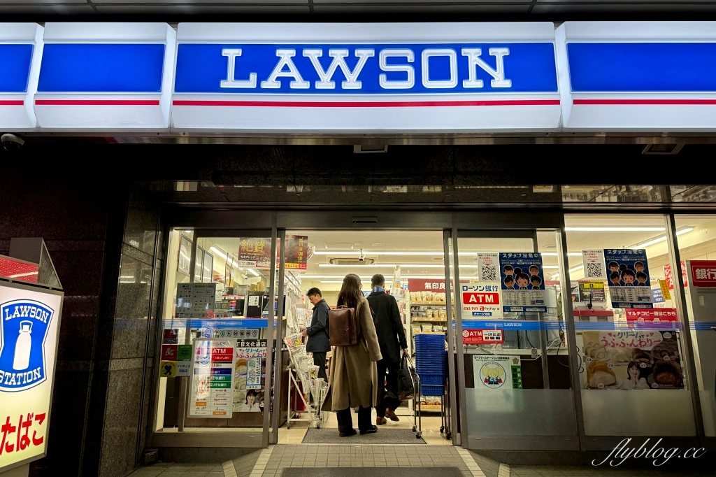 日本東京｜東橫INN 東京池袋北口1號店．池袋車站步行5分鐘，提供免費早餐洗衣機設備 @飛天璇的口袋