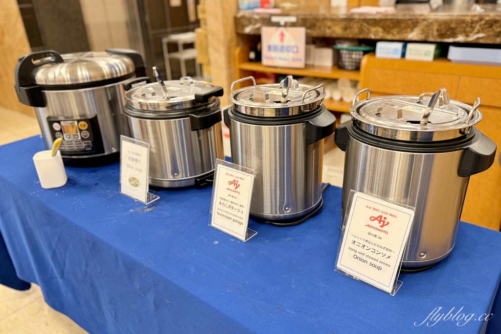 日本東京｜東橫INN 東京池袋北口1號店．池袋車站步行5分鐘，提供免費早餐洗衣機設備 @飛天璇的口袋