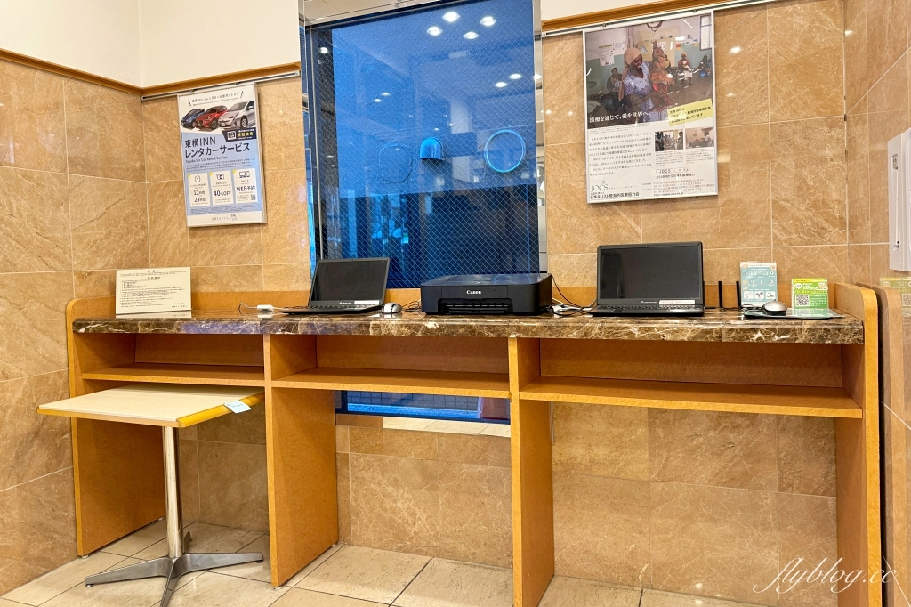 日本東京｜東橫INN 東京池袋北口1號店．池袋車站步行5分鐘，提供免費早餐洗衣機設備 @飛天璇的口袋