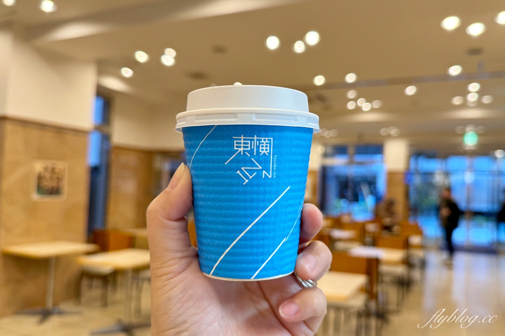 日本東京｜東橫INN 東京池袋北口1號店．池袋車站步行5分鐘，提供免費早餐洗衣機設備 @飛天璇的口袋