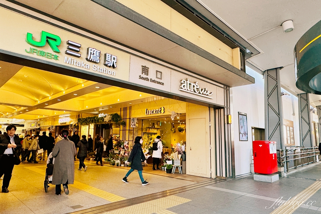 日本東京|三鷹之森吉卜力美術館 .走進宮崎駿的童話世界,購票方式以及交通方式 @飛天璇的口袋 日本東京|三鷹之森吉卜力美術館 .走進宮崎駿的童話世界,購票方式以及交通方式 @飛天璇的口袋