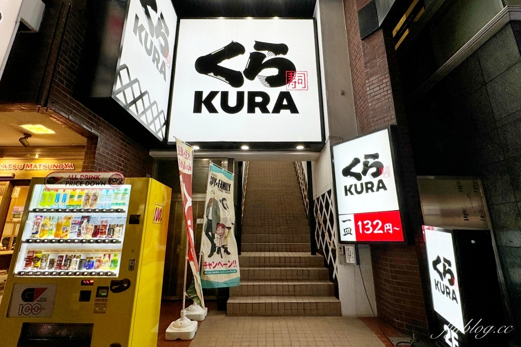 【東京自由行】新手指南!東京自由行5~10日行程怎麼規劃?東京美食、住宿、景點、交通總整理 @飛天璇的口袋 【東京自由行】新手指南!東京自由行5~10日行程怎麼規劃?東京美食、住宿、景點、交通總整理 @飛天璇的口袋