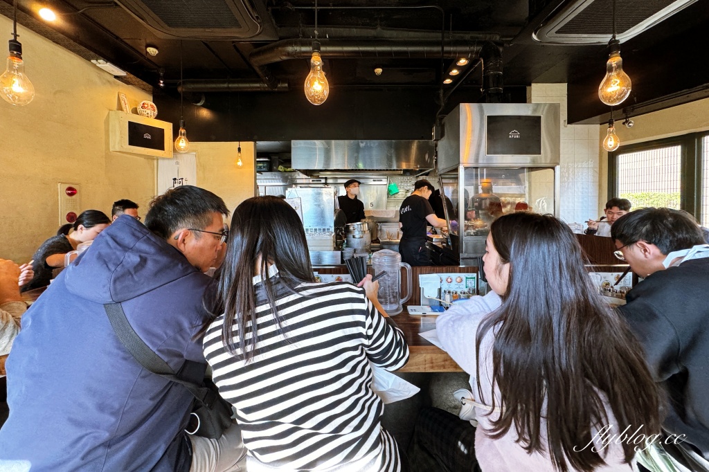 日本東京|AFURI 阿夫利拉麵原宿店.東京人氣排隊拉麵店,必點招牌柚子鹽拉麵 @飛天璇的口袋 日本東京|AFURI 阿夫利拉麵原宿店.東京人氣排隊拉麵店,必點招牌柚子鹽拉麵 @飛天璇的口袋