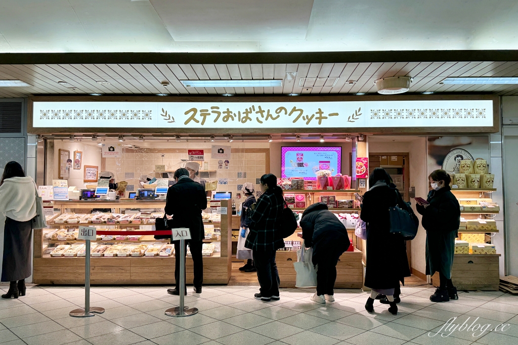 日本東京｜東橫INN 東京池袋北口1號店．池袋車站步行5分鐘，提供免費早餐洗衣機設備 @飛天璇的口袋