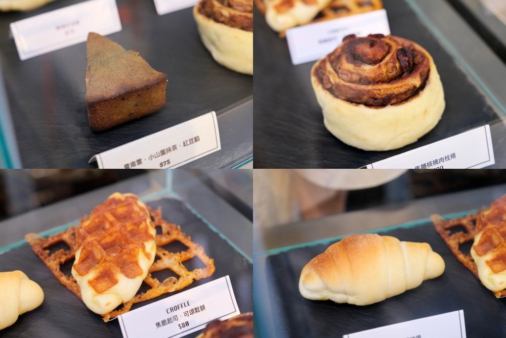 桃園中壢｜R.B.C ROAST BY CHEN COFFEE．宛如在太空艙裡喝咖啡，桃園高鐵附近青埔優質咖啡館 @飛天璇的口袋