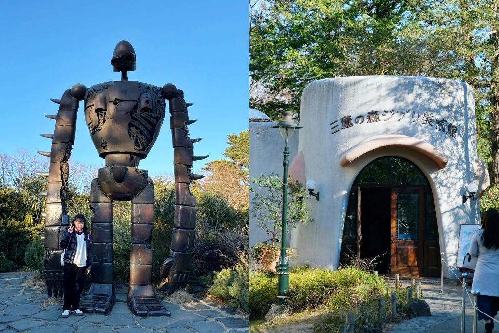 日本東京｜三鷹之森吉卜力美術館 ．走進宮崎駿的童話世界，購票方式以及交通方式 @飛天璇的口袋