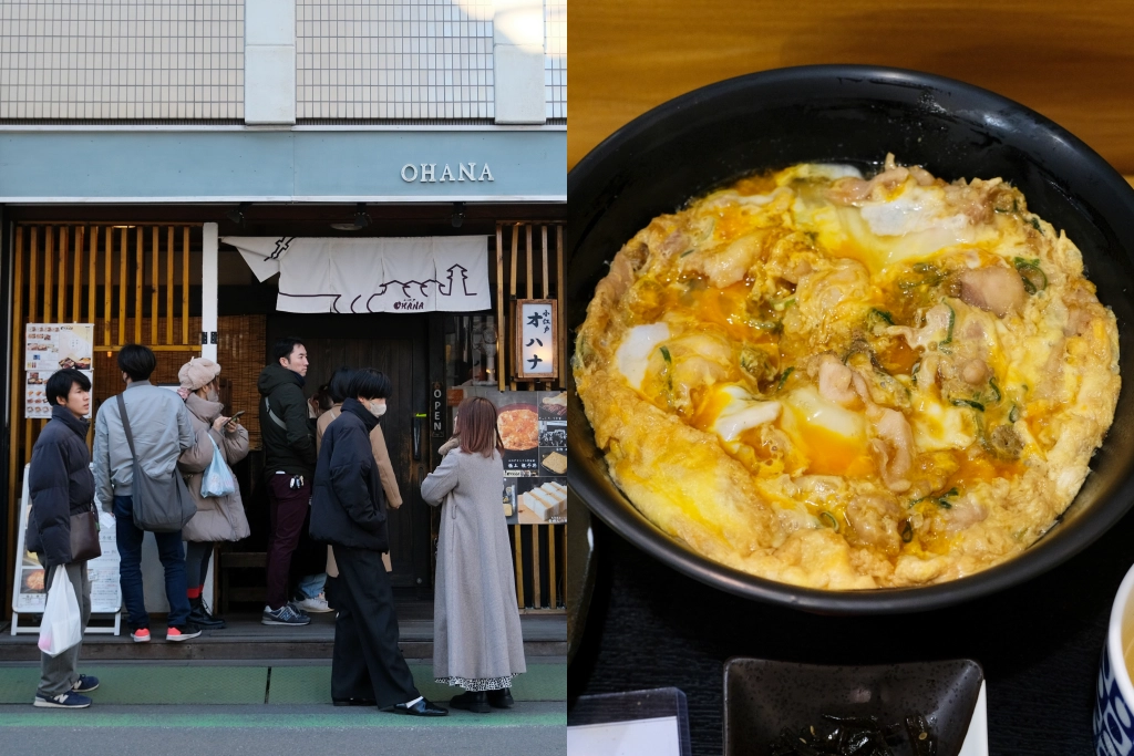 日本崎玉｜OHANA 小江戶大花．川越老街人氣美食，必點招牌親子丼和玉子燒 @飛天璇的口袋