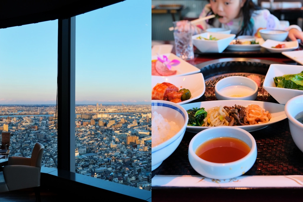 日本東京｜敘敘苑晴空塔店．坐擁30樓東京美景，訂位方式商業午餐一次看 @飛天璇的口袋