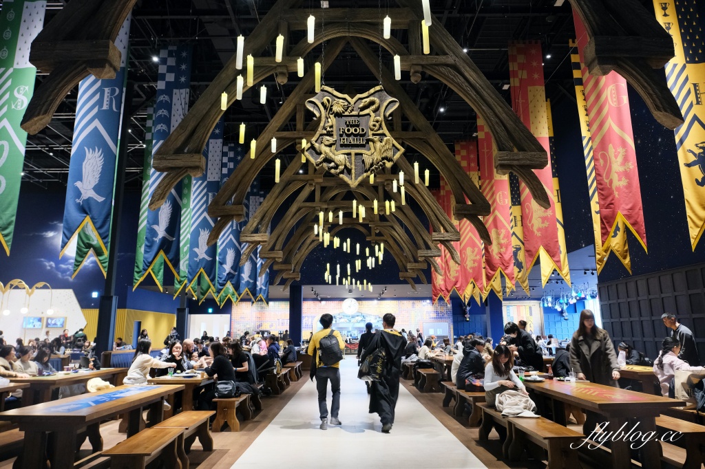 日本東京｜東京哈利波特影城．一日遊攻略，交通方式、門票購買、必吃美食、必拍景點 @飛天璇的口袋