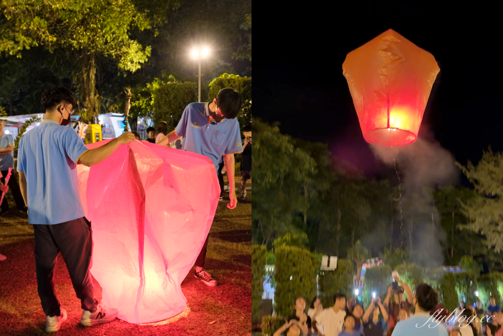 嘉義中埔｜詩情花園渡假村．阿里山下的露營車體驗，晚上還有煙火、放天燈和魔術秀 @飛天璇的口袋