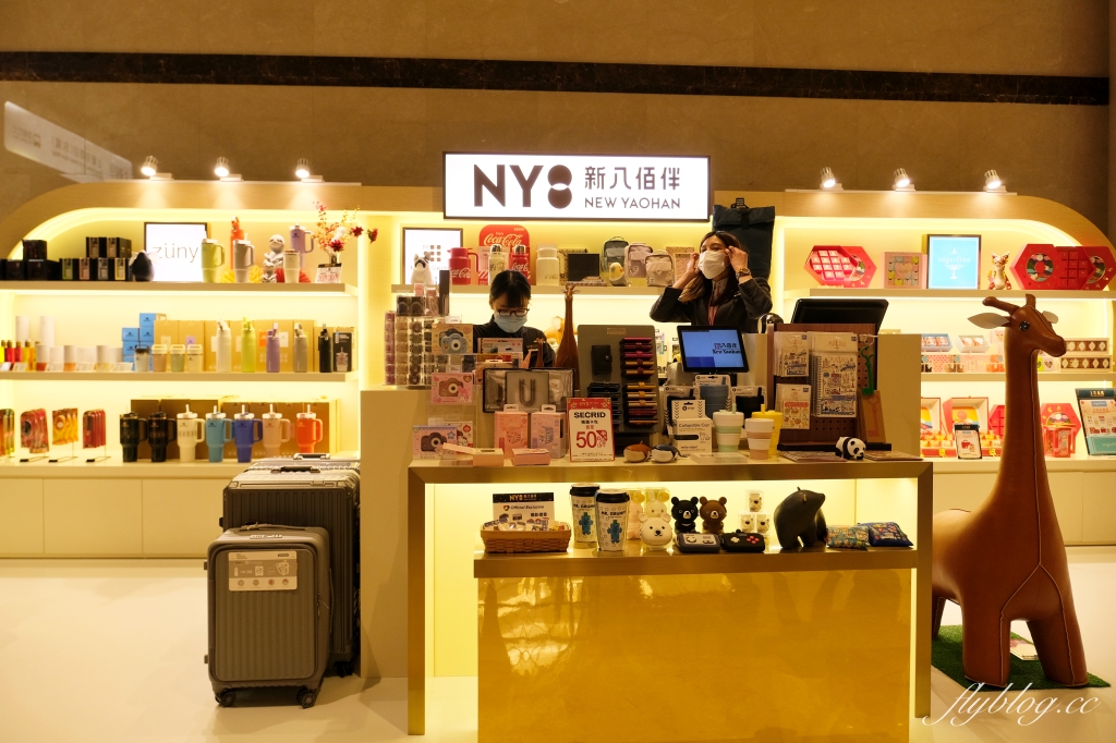 澳門路氹｜上葡京酒店．上葡京綜合度假村主題飯店，環境、交通方式及早餐百匯分享 @飛天璇的口袋